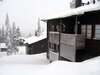Дома для отпуска Holiday Home Karhunvartijan kota b1 Рука-0
